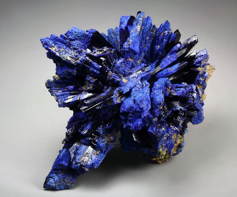 AZURITE