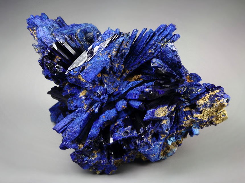 AZURITE